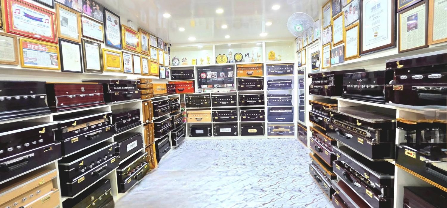 bimal music banenr 3