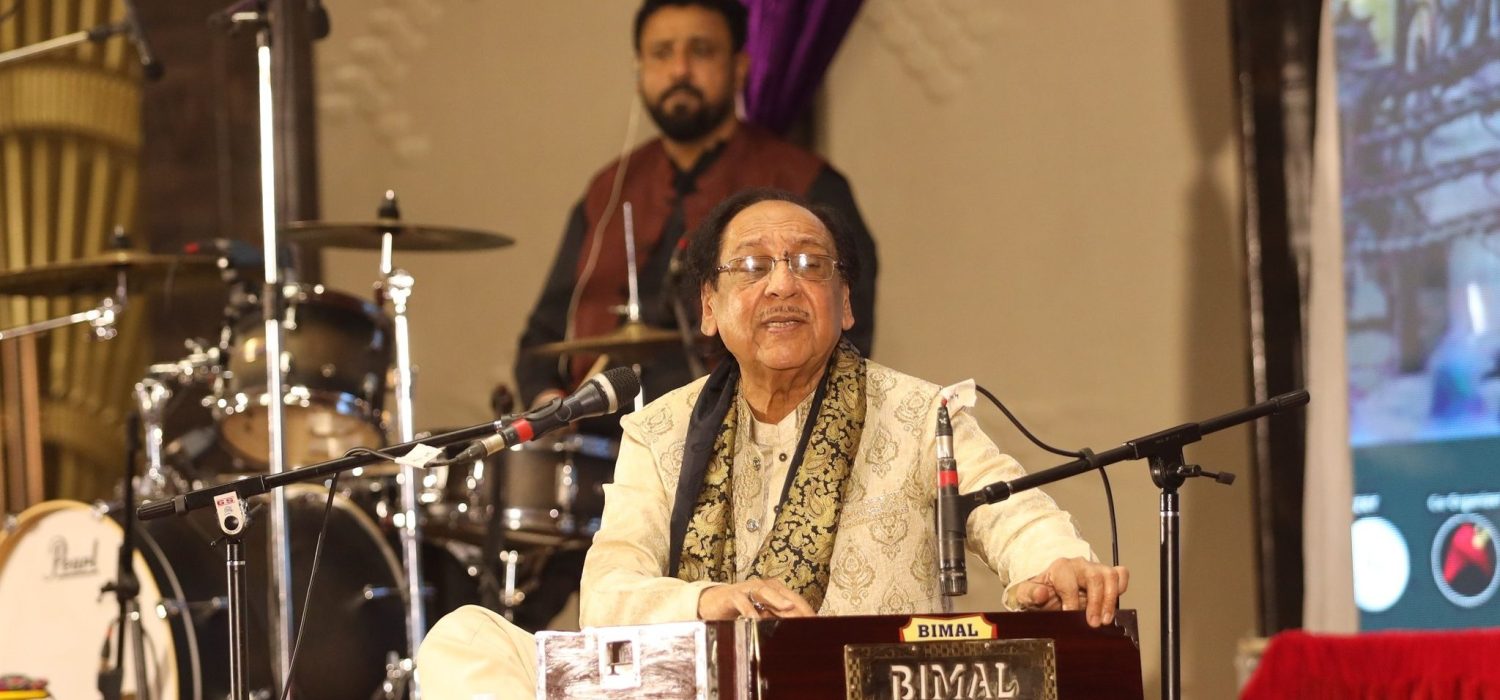 bimal music banner 1