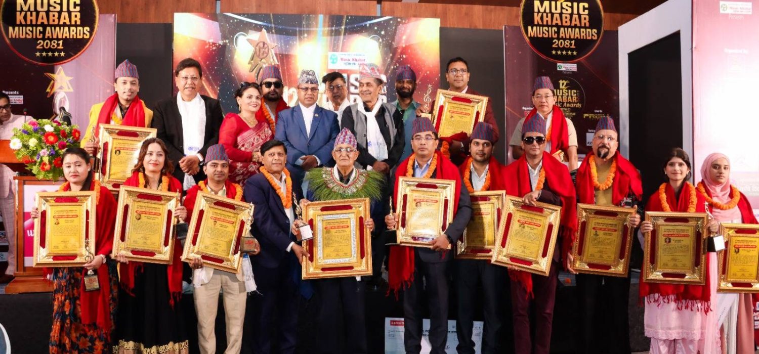 bimal music banner 2