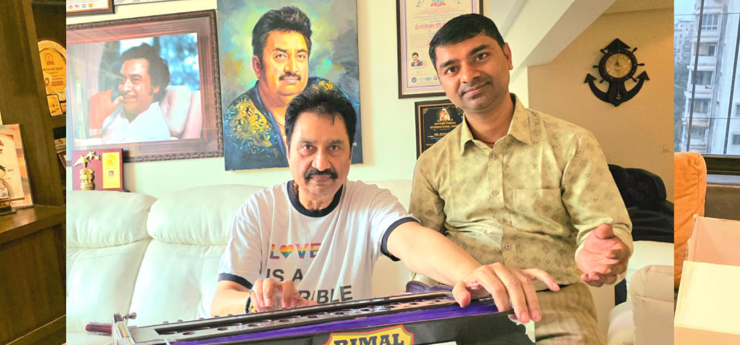 bimal music